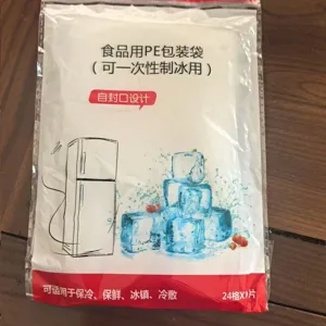 Disposable PE ice cube bags, self-sealing food grade transparent ice making molds for home use.
