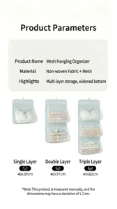 Hanging mesh storage organizer multi-layer closet organizer for underwear socks bag