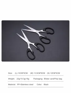 Multipurpose office household scissors with sharp stainless steel blades and ergonomic black PP handles.