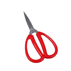 Stainless steel household scissors with red handle for crafting, sewing and paper cutting.
