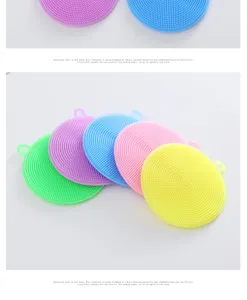 Colorful silicone cleaning brush for kitchen dishes and pots, anti-mold thickened design