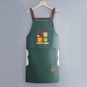 Cute Japanese style waterproof kitchen apron with pockets hand towels and funny print.