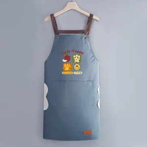 Cute Japanese style waterproof kitchen apron for women and men with printed text design.