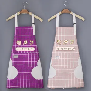 Wipeable hand kitchen apron waterproof anti-fouling cooking clothes fashion adult use cute style