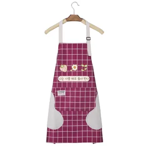 Wipeable kitchen apron waterproof anti-oil plaid cooking work clothes with hand towels