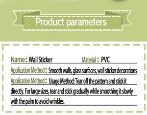 Product specification and usage instructions for PVC wall stickers