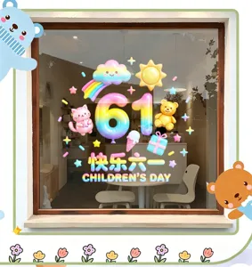Detail of colorful Children's Day static window cling stickers for classroom decoration.
