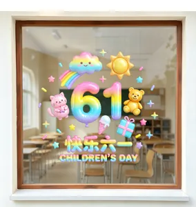 Detail shot of colorful 3D-effect Children's Day static window stickers on classroom glass