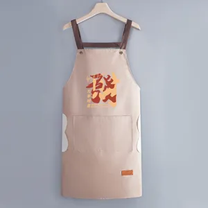 Waterproof oil-proof kitchen apron with hand wipe towels pockets and stylish print design cooking
