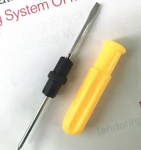 Mini portable dual-use screwdriver with yellow handle and metal shaft for home repair