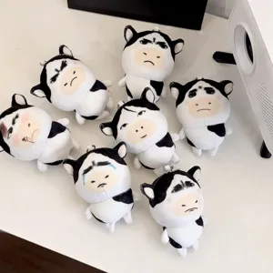 Cute funny black and white cow plush toy pendant, soft meme doll keychain for kids gift.