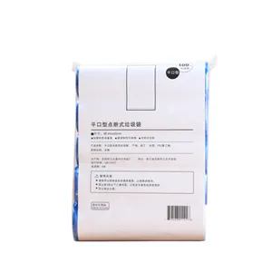 Bolsas de basura desechables espesadas para el hogar, bolsas de plástico duraderas para la cocina.