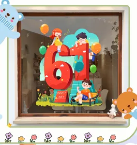 Detalle de la pegatina de ventana 6.1 Día del Niño con dibujos animados y globos