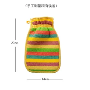 Bunter gestreifter Duschhandschuh, doppelseitiges Design, ideal für die Körperpflege.