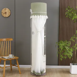Vertical air conditioner cover cylinder floor standing dust cover lace sheer curtain design