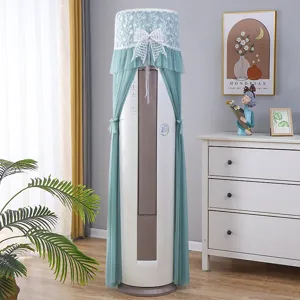 Vertical air conditioner dust cover mint green lace bow mesh cylinder floor standing AC protector