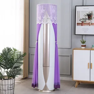 Cylindrical floor standing air conditioner cover purple lace embroidered dustproof home decor