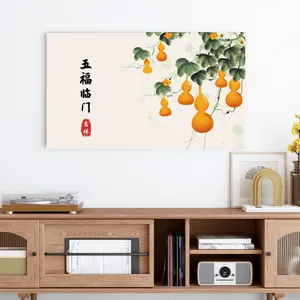 Chinese stijl TV stofhoes met pompoenpatroon en traditionele kalligrafie-ontwerp.