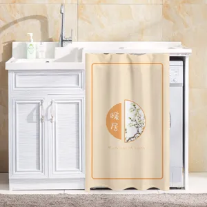 Washing machine dust cover waterproof sunshade curtain balcony thermal insulation cloth