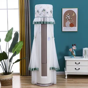 Vertical air conditioner dust cover lace embroidered cylindrical floor standing AC cover