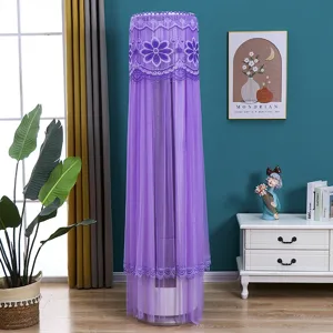 Purple lace embroidered cylindrical floor standing air conditioner dust cover detail view