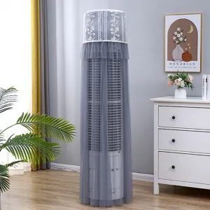 Grey lace vertical air conditioner dust cover, elegant mesh cover for tower fan home decor.