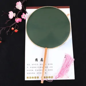 Traditional Chinese Round Fan Hanfu Palace Fan with Wooden Handle and Tassel DIY Craft