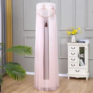 Pink lace vertical air conditioner cover, elegant dustproof protective shield for home.