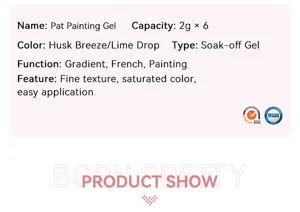 Detailed specifications for BORN PRETTY Pat Painting Gel, showing capacity and features