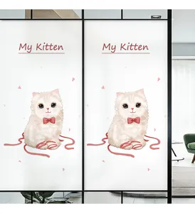 Detail of frosted privacy window film with a cute cartoon white kitten design