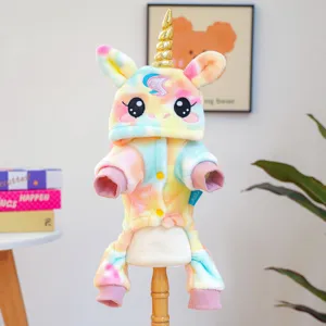 Fluffy unicorn pet costume detail showcasing soft pastel rainbow plush fabric and golden horn.