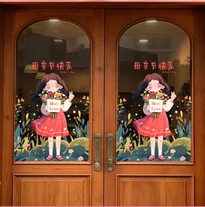 Autocollant de fenêtre décoratif fête des mères avec petite fille et fleurs sur verre