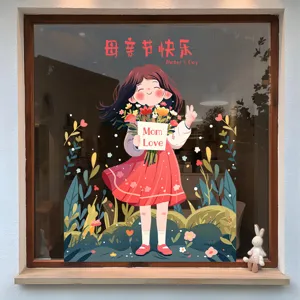 Détail de l'autocollant statique pour fenêtre de fête des mères avec illustration