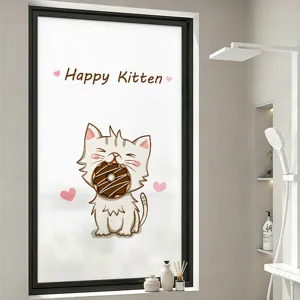Detail of frosted glass film with cute cat design for bathroom privacy protection