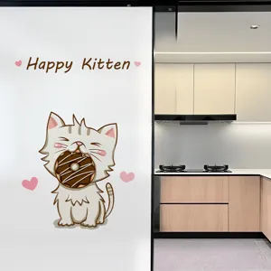 Decorative frosted privacy glass film featuring a cute cartoon kitten and Happy Kitten text