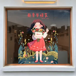 Autocollant statique fête des mères pour vitrine avec illustration de fille