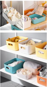 Plastic desktop storage basket wardrobe organizer multi-color household storage box.