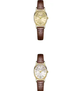 Elegante ovale Quartzuhr für Damen mit braunem Lederarmband und goldenem Zifferblatt