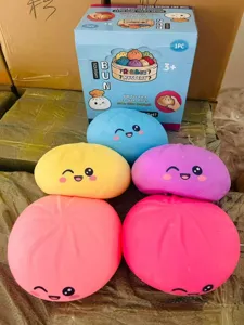 Γιγάντιο παιχνίδι squishy 25CM ψωμί χαριτωμένη έκφραση μαλακό αντιστρές dumpling.
