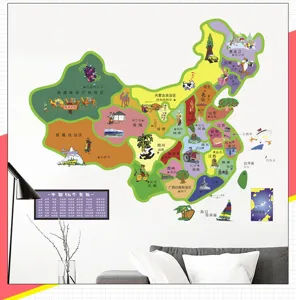 Detailed cartoon China map wall decal with regional illustrations for kids room decor