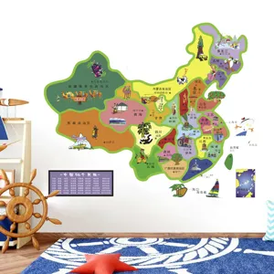 Cartoon Map Wall Sticker PVC Printed Removable Decal For Children Kids Room Nursery School Classroom Home Living Decoration