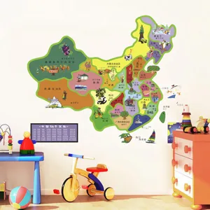 Large colorful cartoon China map wall sticker set for kids room and school decor