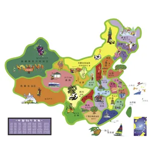 Educational cartoon China map wall sticker for kids bedroom and classroom decoration.