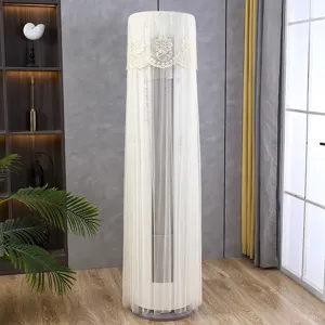 Cylinder standing air conditioner dust cover lace mesh embroidered home decor protective sleeve