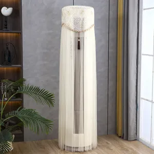 Standing air conditioner cover lace fabric vertical dust cover floor standing beige elegant