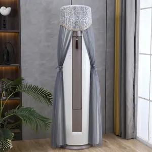 Detailed view of the elegant grey lace vertical air conditioner dust cover in home setting.