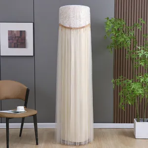 Modern minimalist cylindrical floor standing air conditioner dust cover lace mesh design