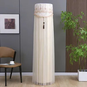 Cylindrical vertical air conditioner dust cover detail, modern minimalist lace mesh fabric design.