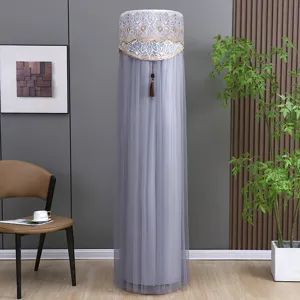 Detailed view of the vertical cylindrical air conditioner dust cover in a stylish home room.