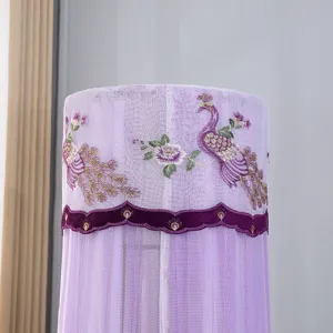Upright cylindrical air conditioner dust cover with elegant peacock floral embroidery mesh fabric